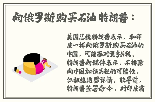 睡不着最想看的视频