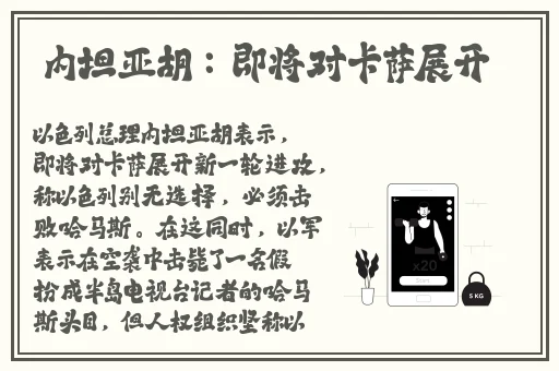 5g天天奭5g一直奭入口